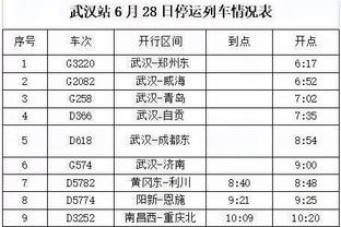 中国队夺男女4x100米自由泳接力冠军！潘展乐本届已独夺4金